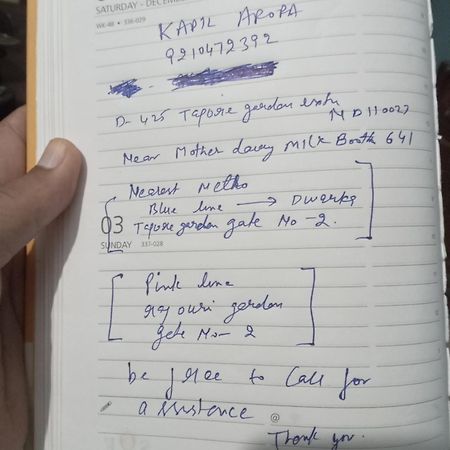뉴델리 Kapil Traders B&B 외부 사진